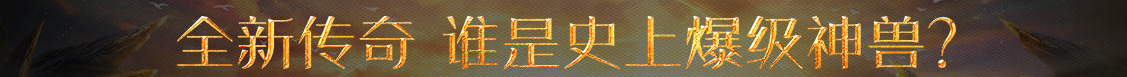 仙桃市新闻网